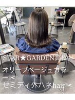 スターガーデン(STAR GARDEN)&nbsp;2022年発売◎ホーユルミシャスカラーシフォンオリーブ^_^