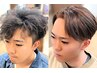 ★メンズ限定!!さらつや髪☆新・くせ毛縮毛矯正&ヘアカラー＆似合わせカット!
