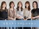 アエル キセラ川西(aeru)の写真