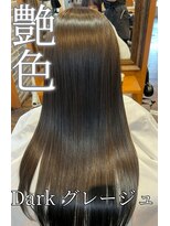 フィス(Fe's)&nbsp;イルミナカラーで作る艶グレージュ