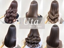 ウタ(Uta)