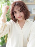 ミルクティーピンク韓国風ゆる巻き大人ボブa川口20代30代40代