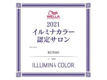 成田店 RUNSO 成田【ランソ】