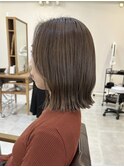 ローライト/グレージュ