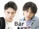 ベーア(Bar)の写真