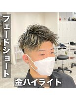 ルースト 西院店(ROOST)&nbsp;フェード/ハイライトカラー/ツーブロック/ベリーショート