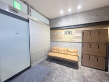 エスフィール 武蔵藤沢店(S.feel)の雰囲気（施術中のお手荷物はロッカーへお入れ下さい♪）