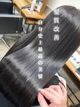 アイコニック 天神店(ICONIQ) 【髪質改善】艶髪/ULTOWAトリートメント/美髪/ストレート