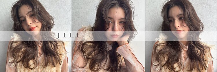 ジルトータルビューティーサロン 河内花園店 (JILL)のサロンヘッダー