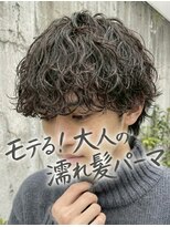 テーラヘアー 幕張本郷店(TELA HAIR)&nbsp;無造作スパイラルパーマ
