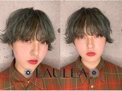 ラウレア(LAULEA)の写真