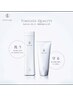 梅◎イルミナカットカラー+選べるCOTAシャンプー