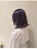 【スタイリスト限定】カット+イルミナカラー  ￥9900-