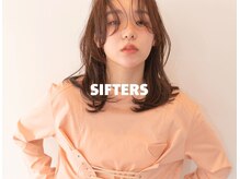 シフターズ(SIFTERS)