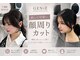 ジーニー 千葉(GENiE)の写真
