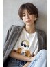 【大人女性必見】カット+白髪染め＋トリートメント　￥8800