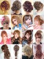 プログレスプラス ナチュラル系からゴージャス系までヘアセットならお任せください