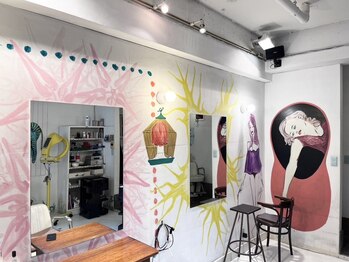 ハロー  三軒茶屋(hair Hello)の写真/カウンセリングから仕上げまで全て一人が担当！ダメージの具合や髪質を見極めて理想の仕上がりを実現！