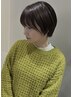 【看板メニュー/髪質改善】カット+前髪＆顔周りの縮毛矯正￥13,000