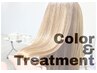 【メンテナンス＆ケア】 リタッチカラー（白髪染め可）＋3stepトリートメント