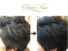 チアロルーチェ(Chiaro Luce)の雰囲気（当店のカラーはダメージ通常の1/10！[メンズ/白髪染め/men's]）