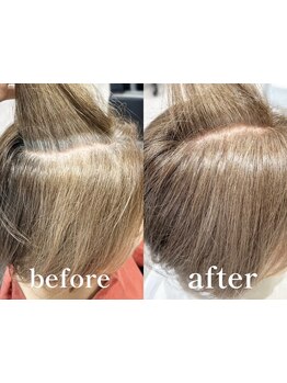 【大人女性から高評価】白髪ぼかしでワントーン明るく垢抜けた印象に☆新登場のオイルカラーが大好評です☆