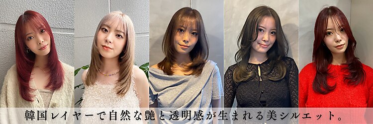 ラディックス(LADiX)のサロンヘッダー