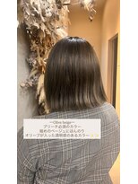 コソット(kosotto)&nbsp;Olive beige