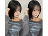 【人気NO.1】似合わせカット＋高彩度カラー＋トステアプチ髪質改善TR ￥8700