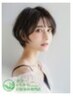 人気No1☆髪質改善カラー白髪染め【全体ミディアム】+マイクロバブルコース