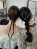 【2名様ペア】結婚式・お呼ばれヘアセット