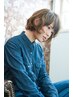 【スタンダードなパーマでお手入れ楽々に♪】Cut+Perm￥11,330→￥10,230