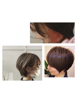 印象を左右する顔周りのカット。あなたの魅力を最大限に引き出すスタイルをご提案いたします♪
