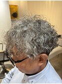 名古屋天白区梅ヶ丘イケオジクルクルパーマ！