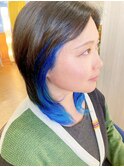 青インナーカラー