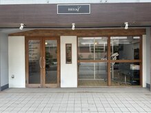 ブレイク 藤枝店(BREK)の雰囲気（藤枝駅南Bivi 道挟んで向かい、お店の前に駐車場5台分あります！）