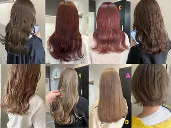 レガーミ(Legami)の写真/【ブリーチなしダブルカラー】派手すぎない透明感ベージュカラーが得意［パーソナルカラー診断］