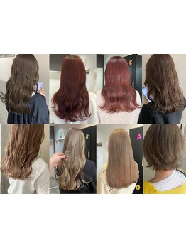 【ブリーチなしダブルカラー】派手すぎない透明感ベージュカラーが得意［パーソナルカラー診断］