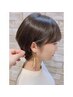 ★期間限定45％OFF★カット+ケアカラー＋前処理tr_9200円→5000円