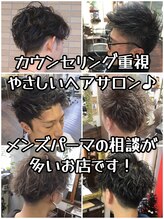 ミアロ 泉中央店(miaro) miaro 