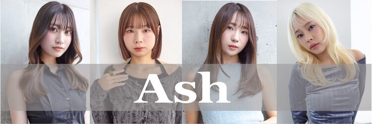 アッシュ 八王子店(Ash)のサロンヘッダー