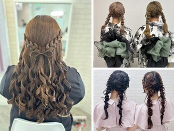 Hair make First eye 桜木町店【11月中旬OPEN（予定）】