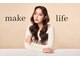 メイクライフ(Make Life)の写真/【南森町】初導入!髪質80％（ノーベル賞成分配合）のCMC・オーガニックなど髪質に合わせ多彩にご提案★