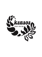 kanaoa hair design【カナオア】