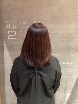 レザボアハイブ(reservoir Haibe) ストレート