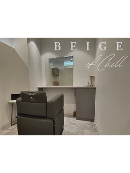 恵比寿駅近の好立地！上質な商材を取りそろえたこだわりのプライベートサロン♪上質な空間で至福のひと時を