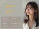ユニ 江坂(Uni.)の写真