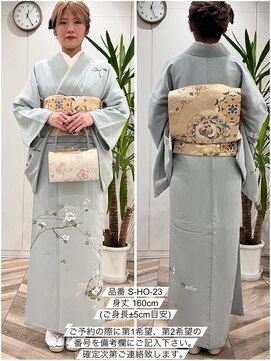 プティクローシェ バイ クオーレ(petite cloche by CUORE) 訪問着一式レンタル S-HO-23