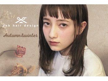 Vab hair design