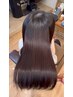 ☆ご新規様専用☆大人女性の為の美髪矯正＋カット＋美髪改善トリートメント